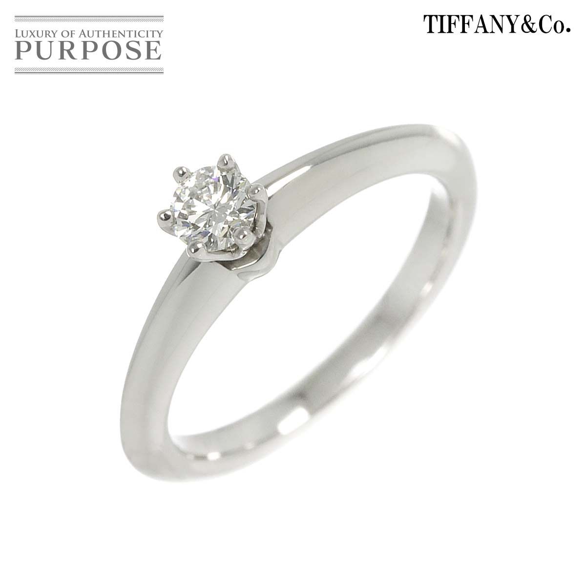 ティファニー TIFFANY-Co. ソリティア ダイヤ 0.18ct H|VVS2|3EX 9号 リング Pt プラチナ 指輪 Diamond Ring 鑑定書 90272470