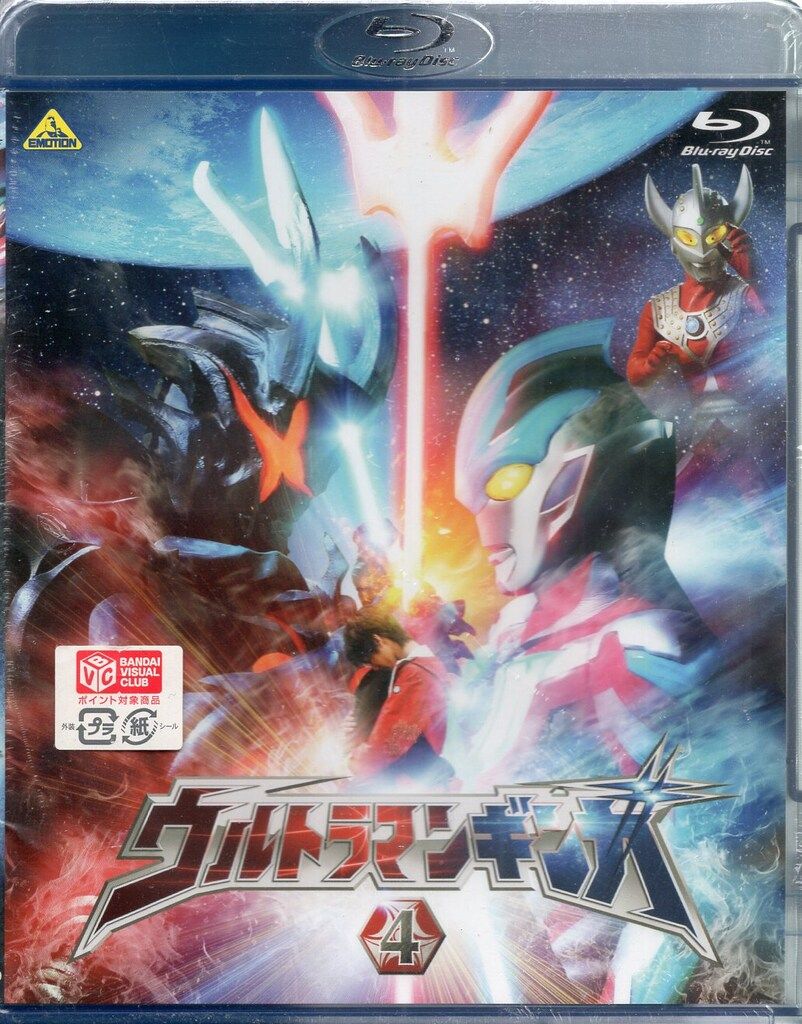 ウルトラマンギンガ Blu-ray 全4巻セット 特撮Blu-ray ウルトラマンギンガ 4 - メルカリ