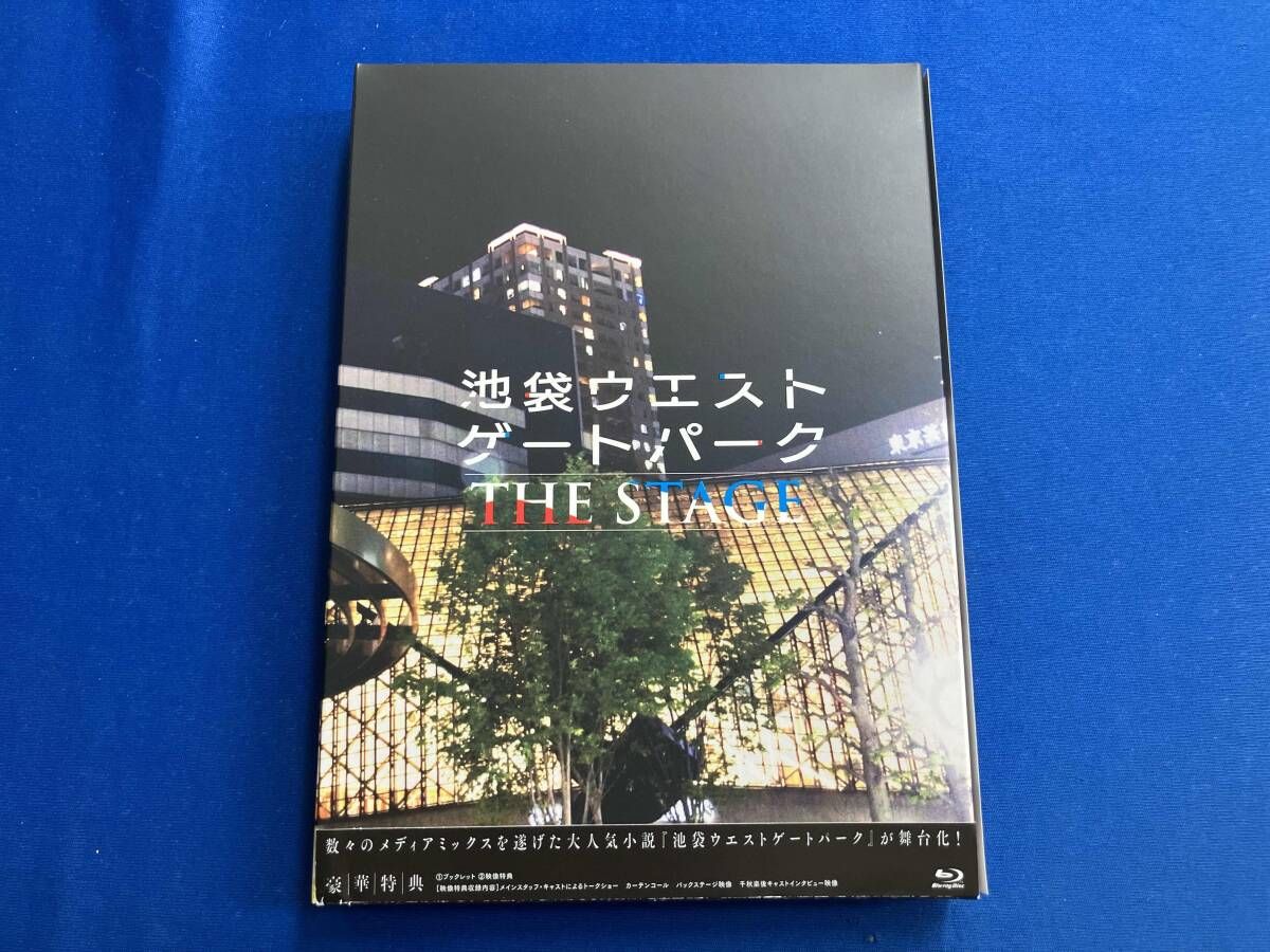 池袋ウエストゲートパーク THE STAGE(Blu-ray Disc) - メルカリ