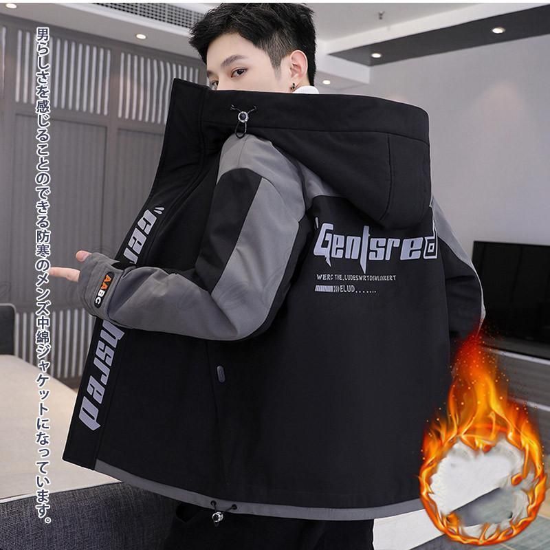 試着のみ☆THE SHISHIKUI シシクイ Daco インディゴ 32