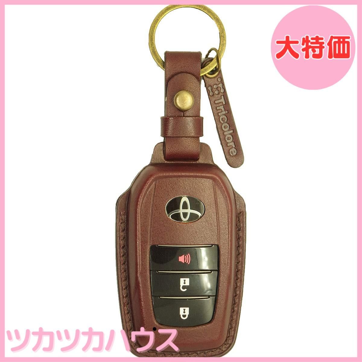 トヨタ 新型 ハリアー 模型 3点セット 白 キーホルダー ミニカー