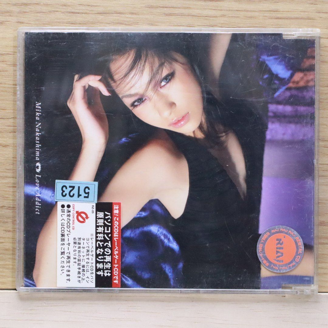 中島美嘉 CD44枚セット MIKA NAKASHIMA 中島美嘉 CDセット - メルカリ