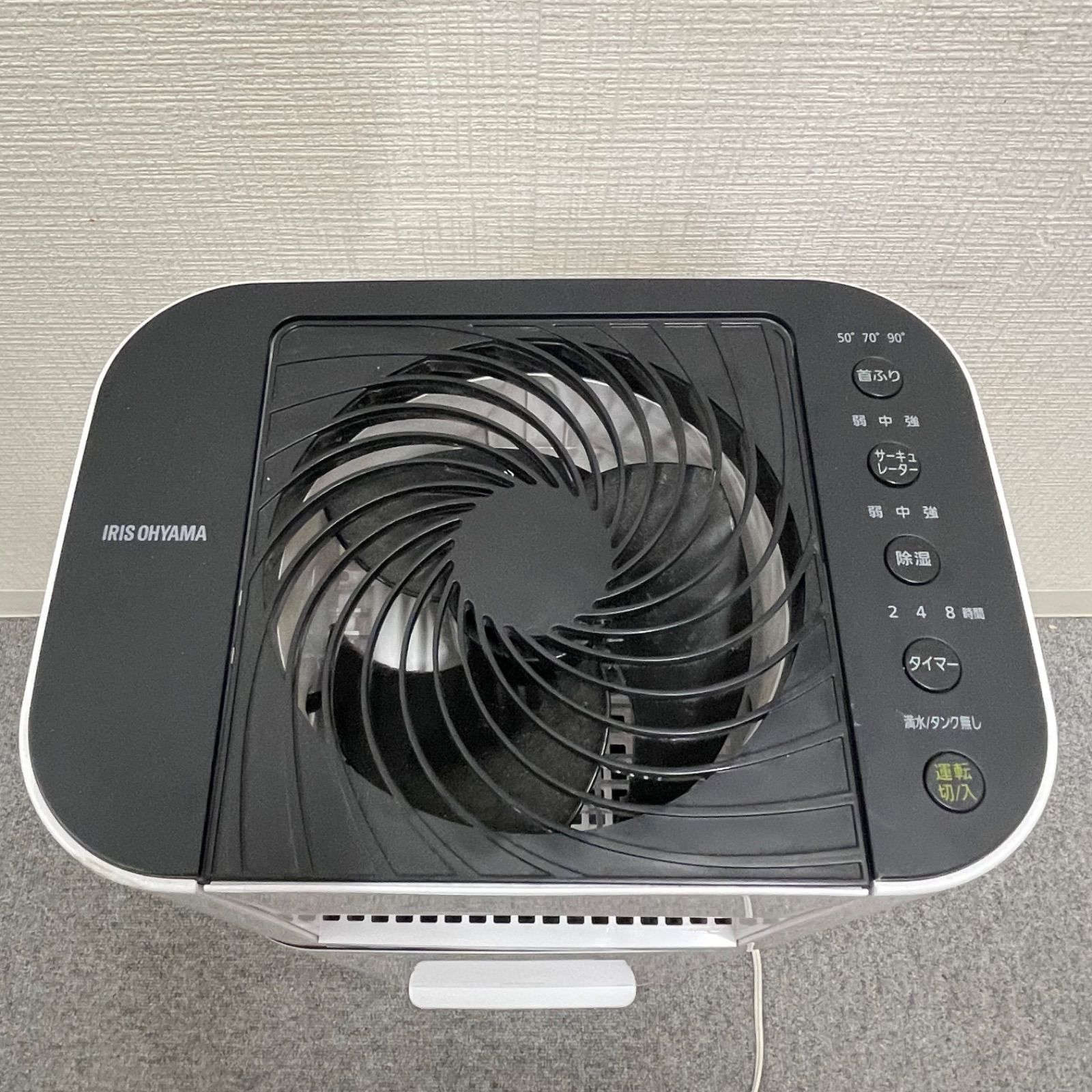 アイリスオーヤマ サーキュレーター衣類乾燥除湿機 2021年製 NPA】2021