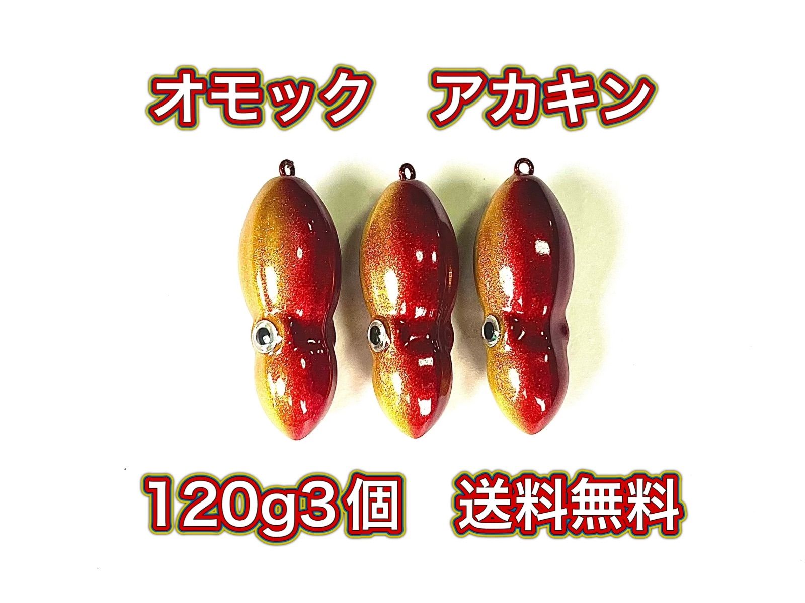 タングステン タイラバヘッド 鯛ラバジグ タイラバ 鯛ラバ プレーン