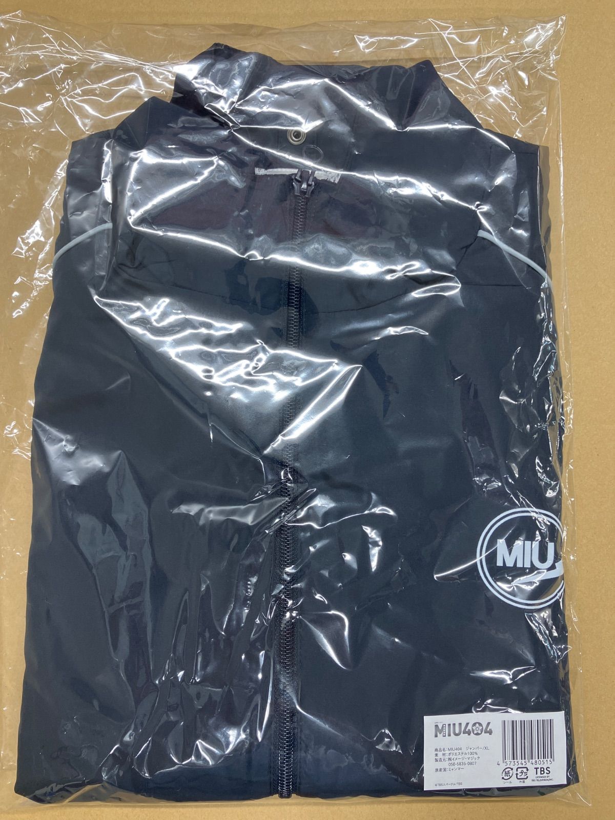 MIU404 ジャンパー 機動捜査隊 機捜隊 XLサイズ 2024ver. m93141639266_1.jpg?1742877973