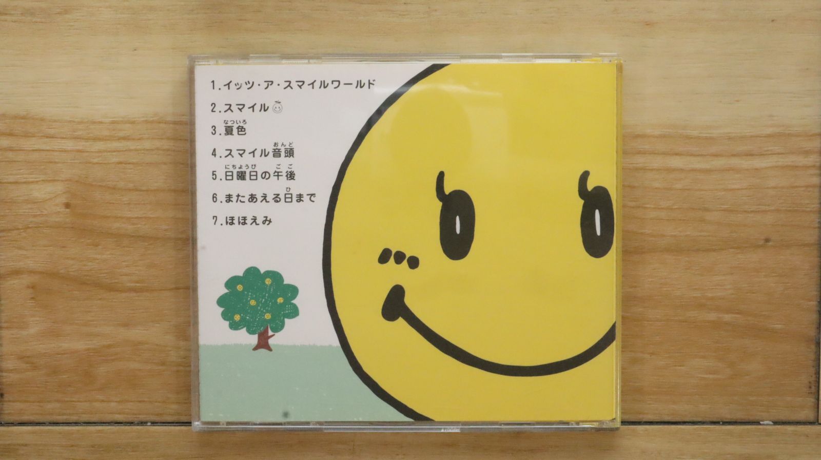 国内盤CD☆ゆず/Yuzu□ ゆずスマイル 【SNCC86903/4537649869034