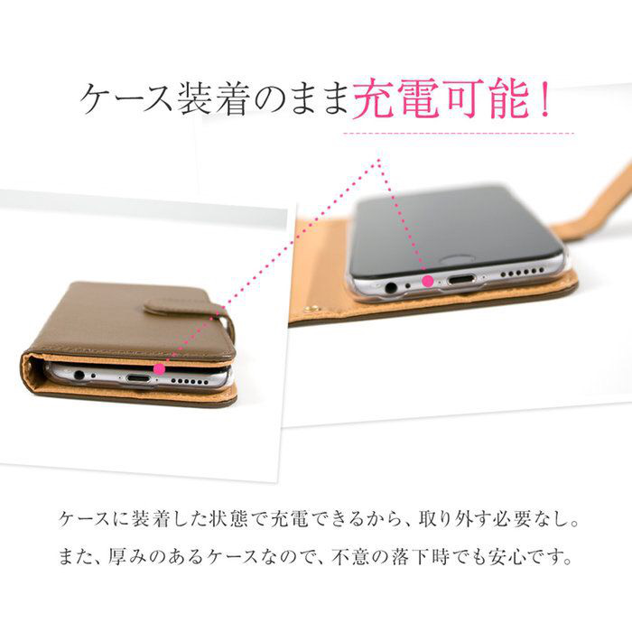 パンダ 可愛い 熊猫 受注製作 手帳型 定期 スマホケース 全機種対応 カバー