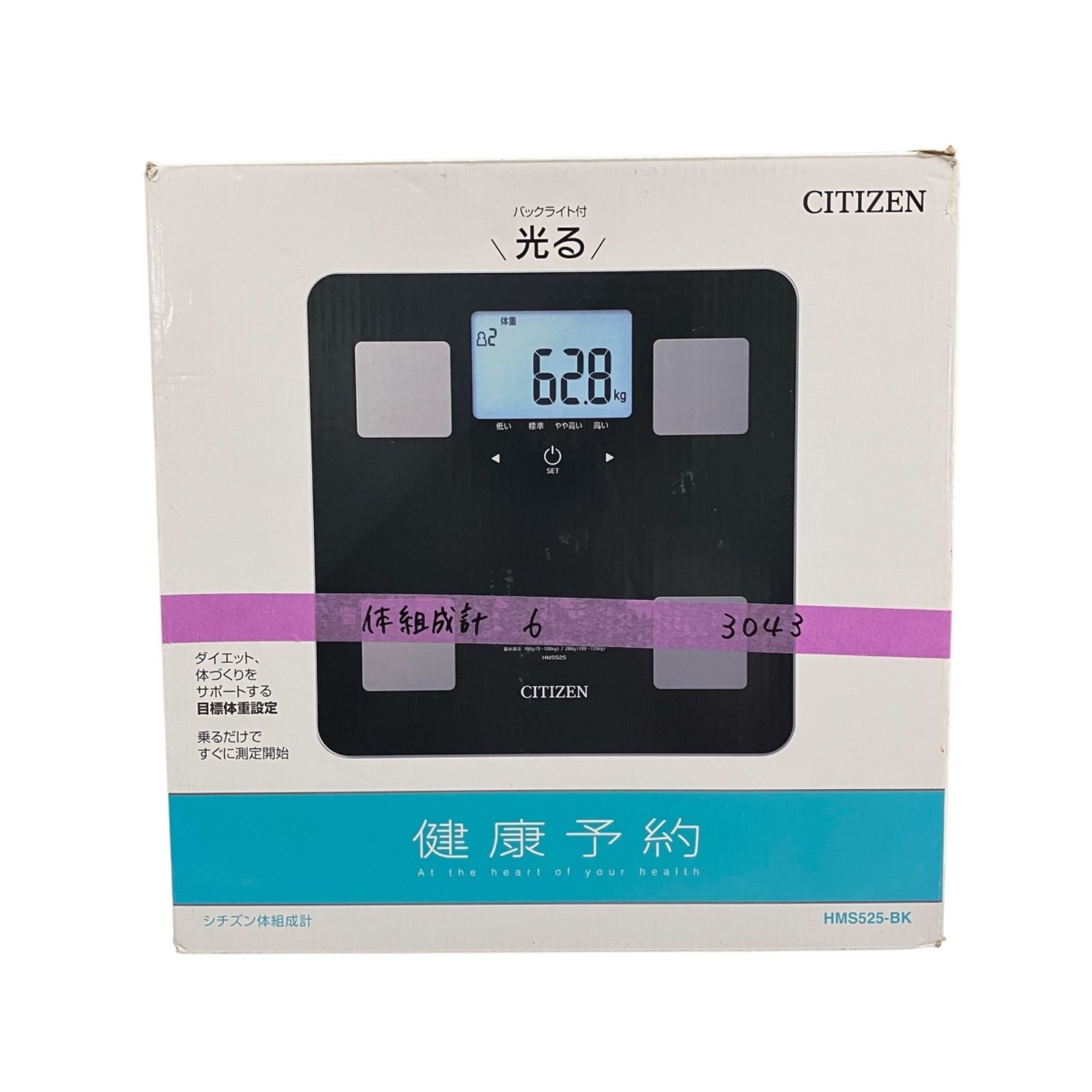 新品　LEE ストームライダー　YUGE ブラウン　デニムジャケット　46 新品 LEE ストームライダー YUGE ブラウン デニムジャケット 46