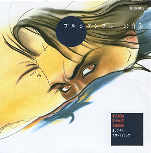 ドラえもん コミックカード 17種類 ドラえもん コミックカード 17種類 ドラえもん (17) (てんとう虫