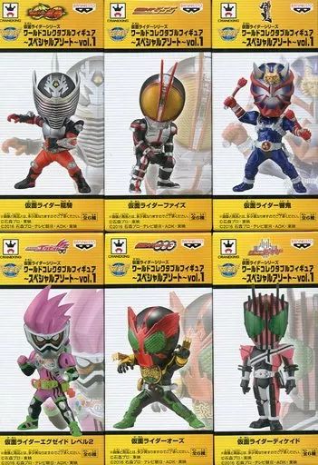 中古】フィギュア 全6種セット 「仮面ライダーシリーズ