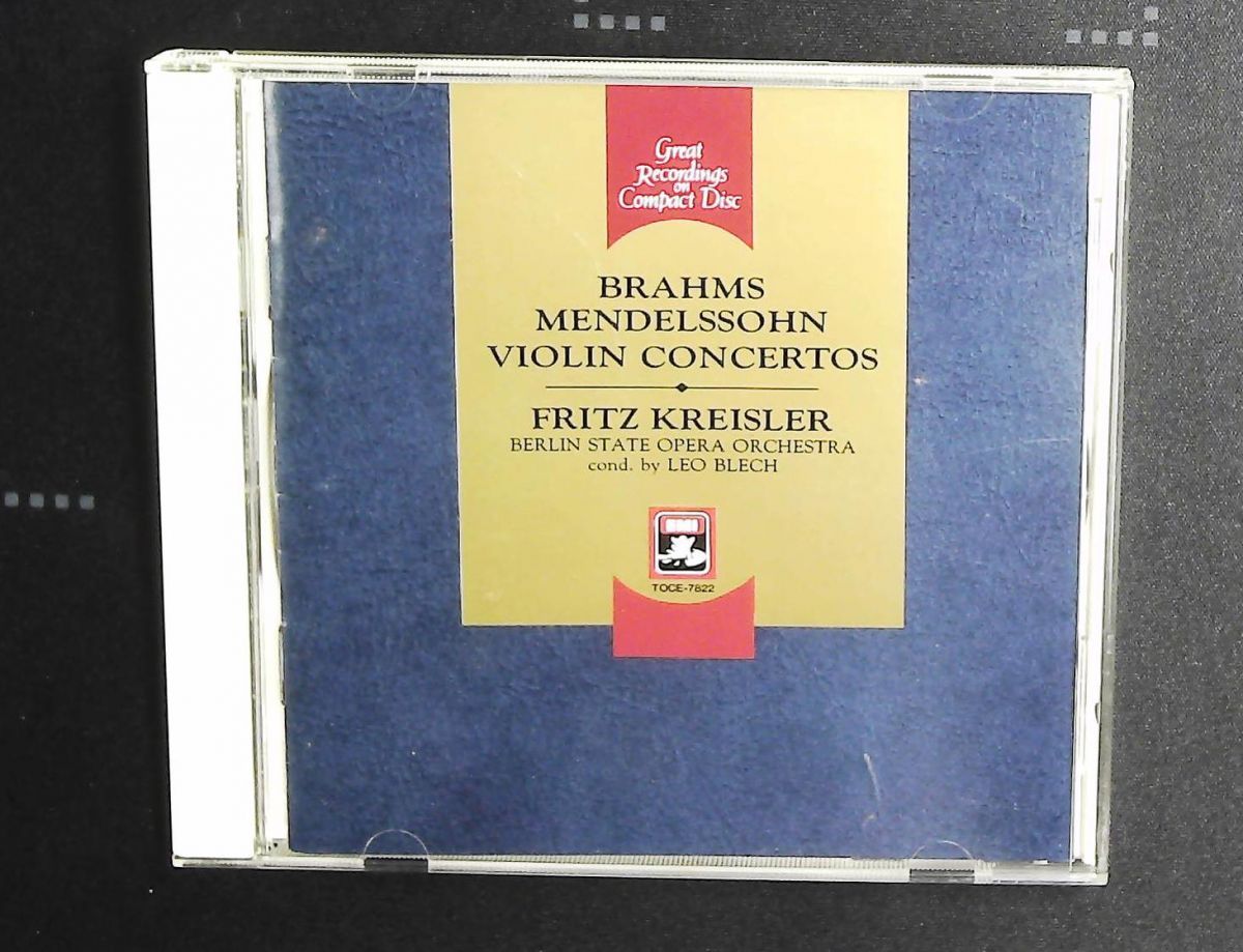 バイオリン協奏曲ニ長調 CD クライスラー フリッツ EMIミュージック ジャパン