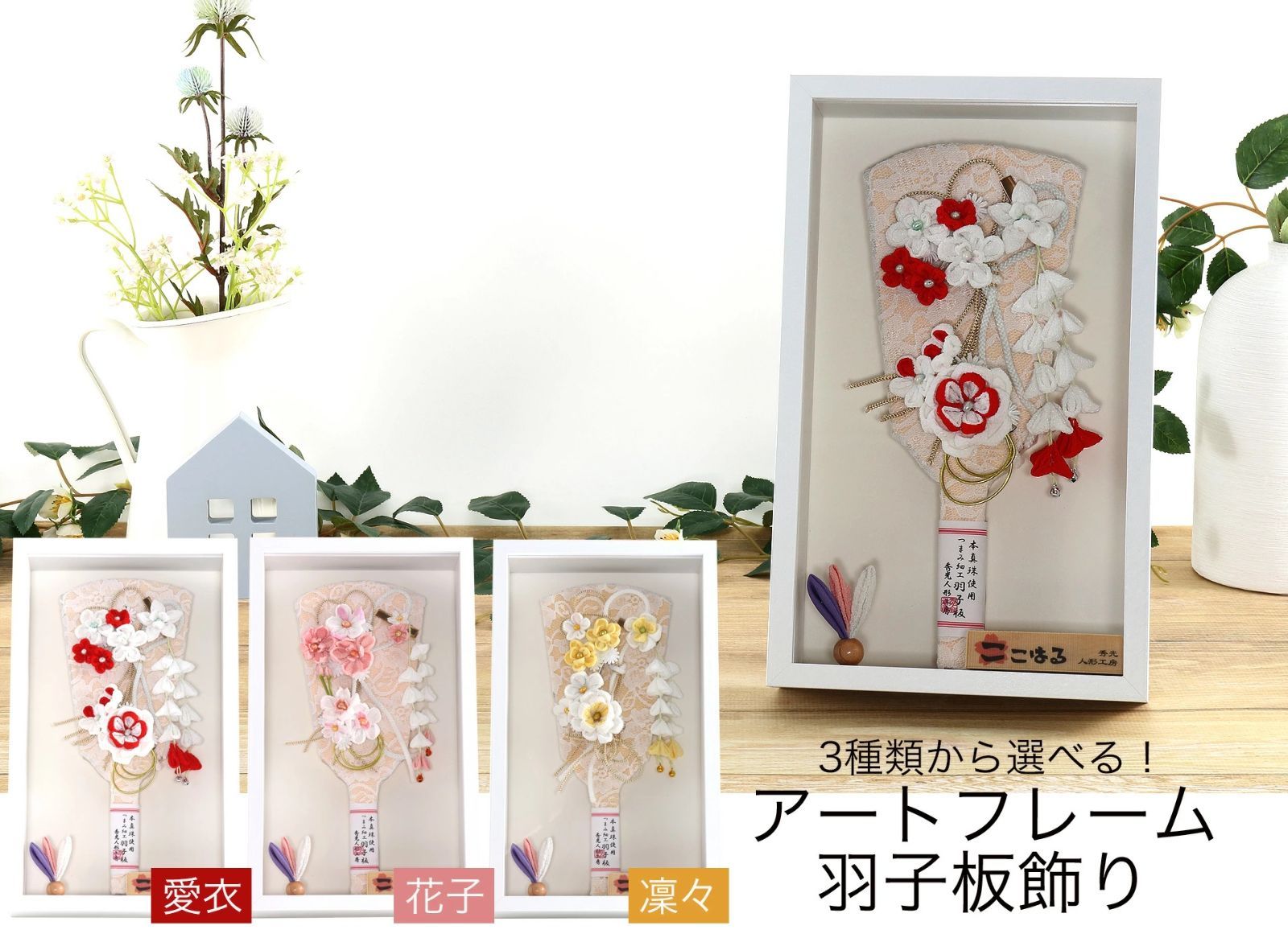 95】再販 リバティプリント ハンドメイド パッチンピン ヘアピン 3個