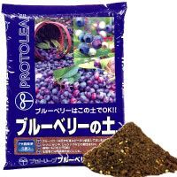 プロトリーフ ブルーベリーの土 14リットル1ケース 5袋入り 全国 他品同梱不可