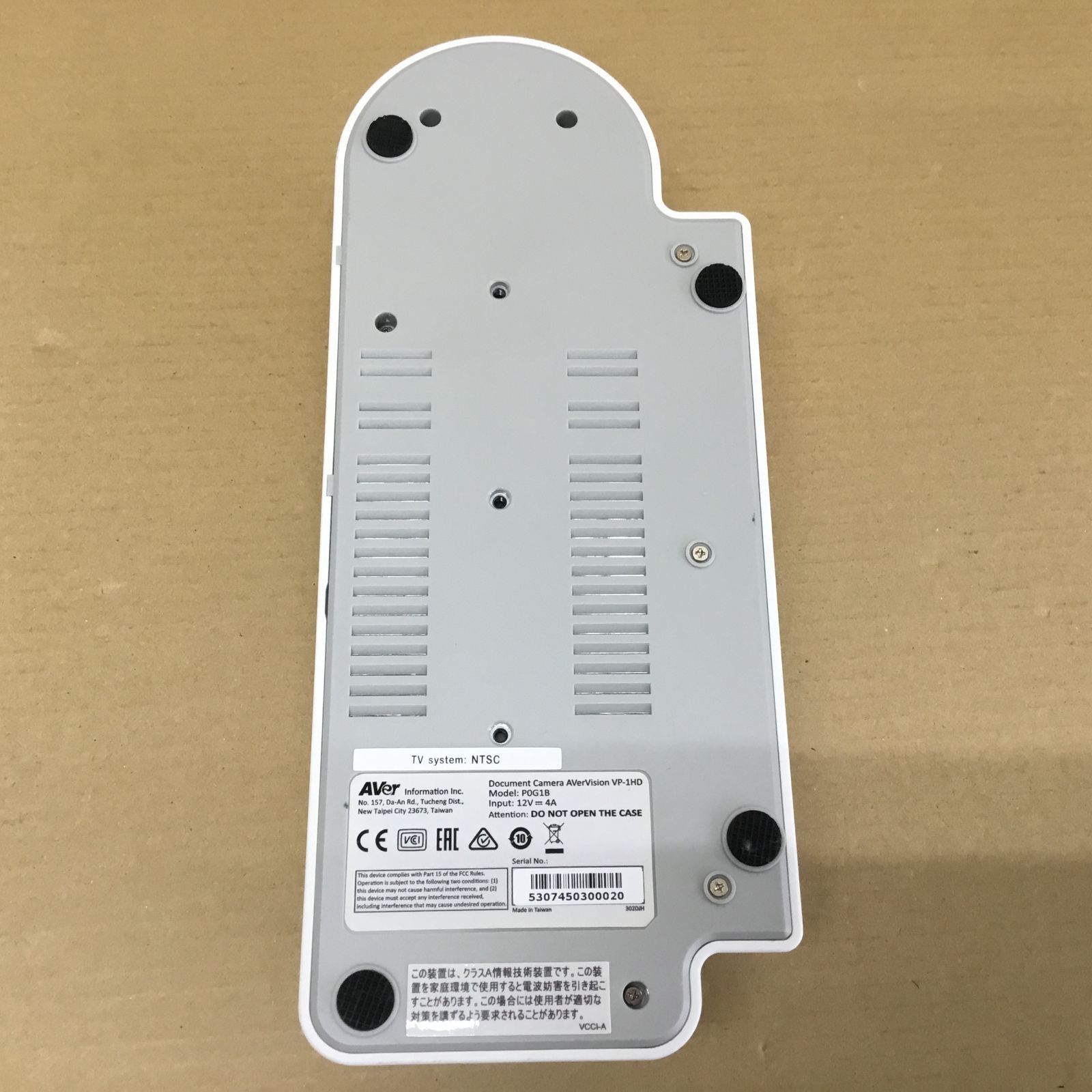 AVER 書画カメラ AVerVision VP-1HD P0G1B 500万画素 ズーム最大16