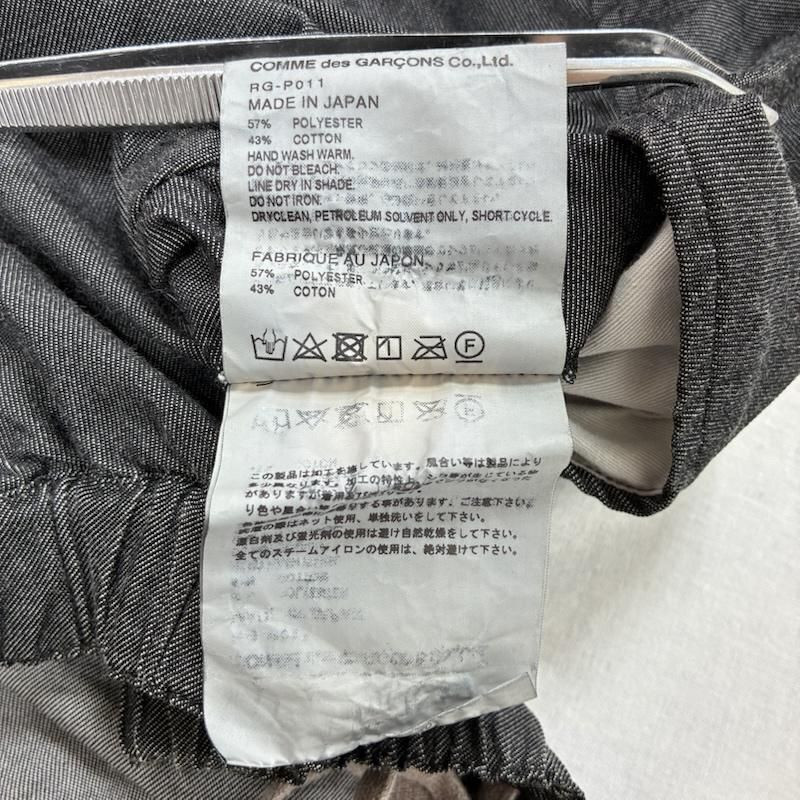 コムデギャルソンコムデギャルソン