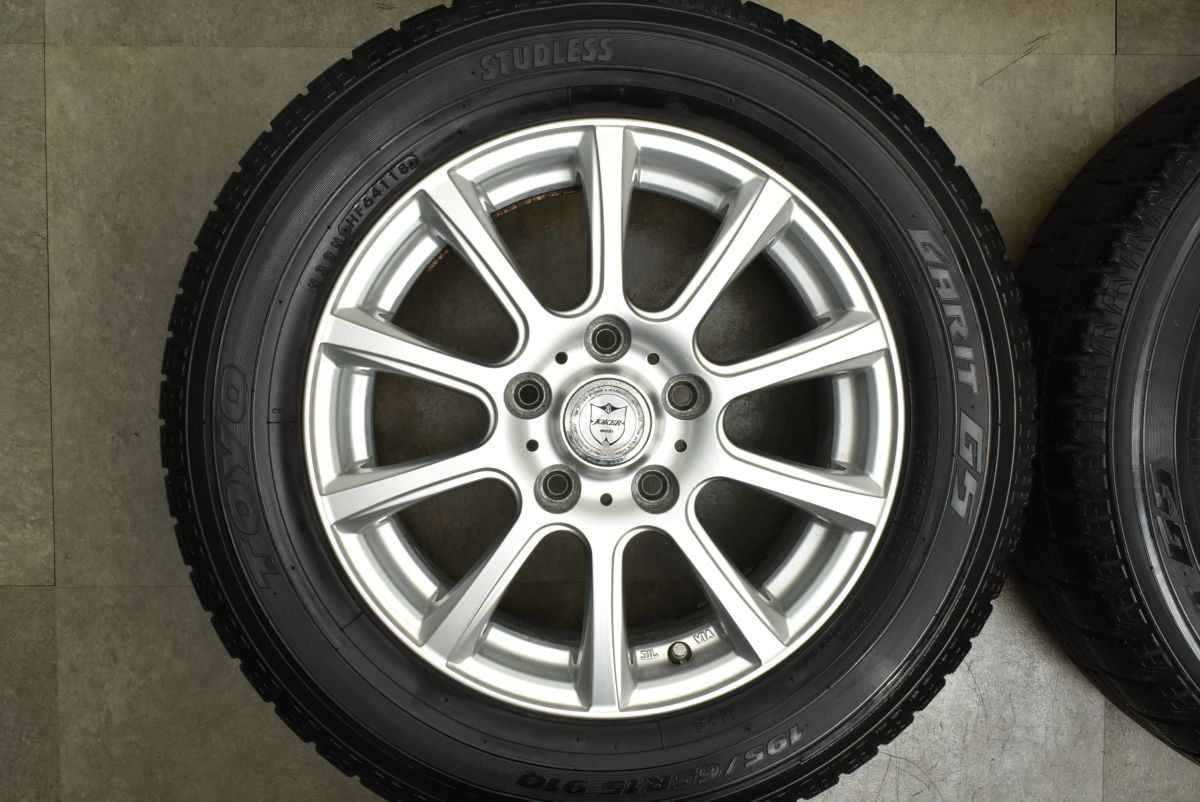 バリ溝】D. O.S. 15in 6J +52 PCD114.3 ノーストレック N5 195/65R15