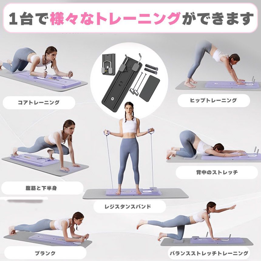 腹筋ローラー