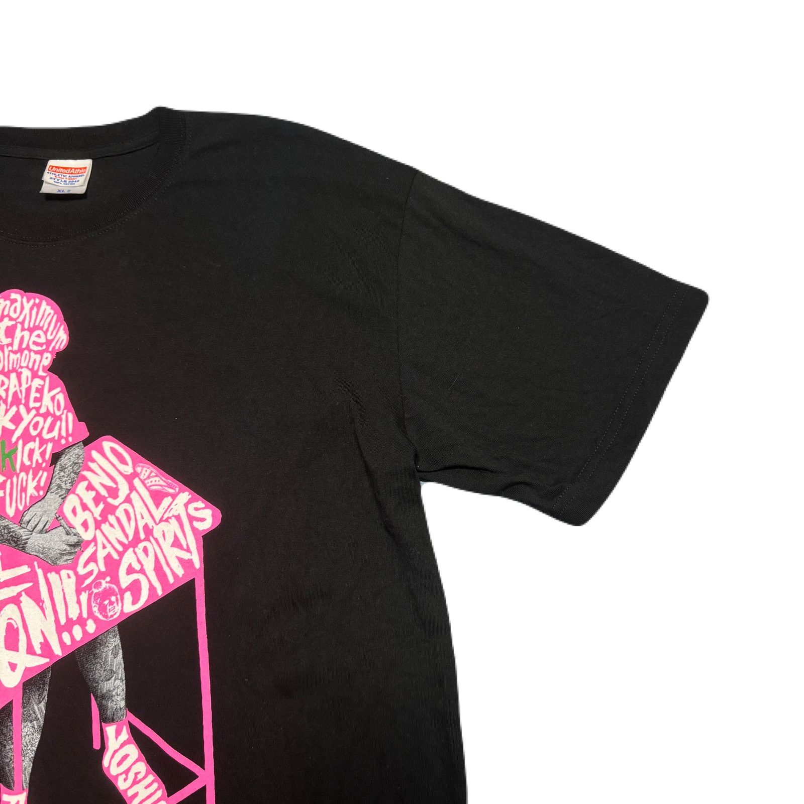 マキシマム ザ ホルモン 予襲復讐 ツアー バンド 漫☆画太郎 ババア 黒