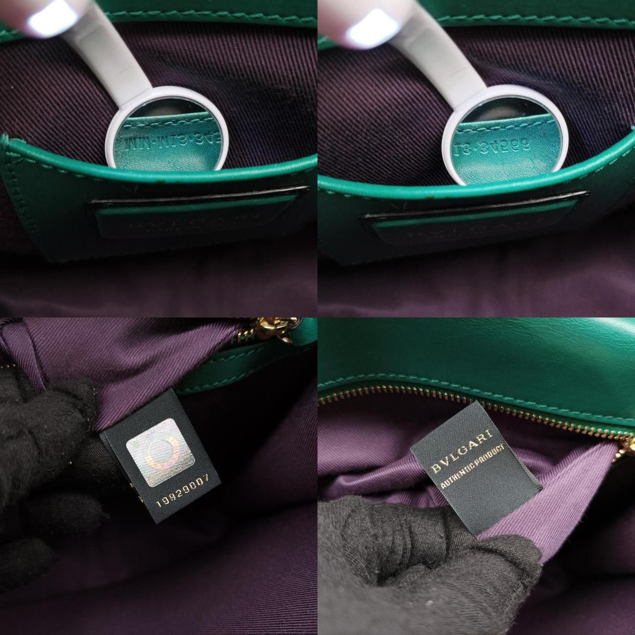 フォーエバーグリーンレザーMM.M13.34566