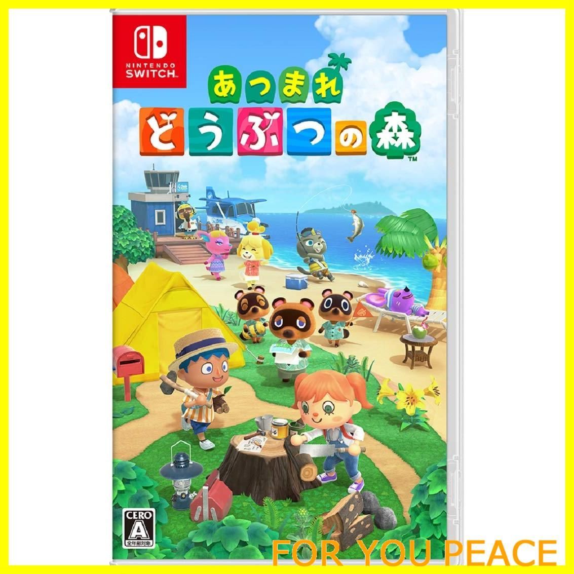 J&Y SYSTEM　49個　どうぶつの森 新着商品】あつまれ どうぶつの森 -Switch - メルカリ