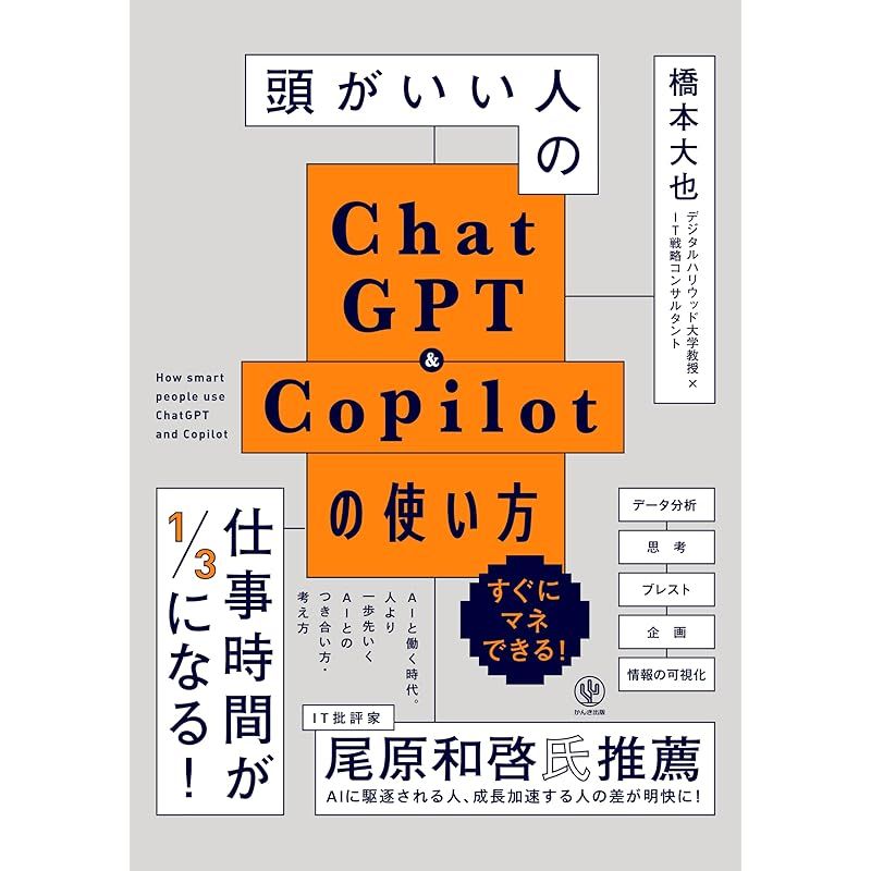 高価本・雑誌・漫画 - The City of Ember Complete 4冊 英語絵本