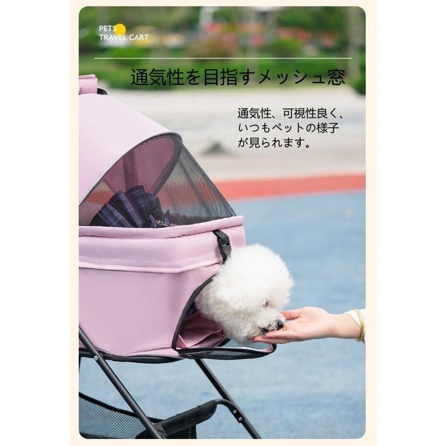 犬用ベビーカー 猫犬兼用
