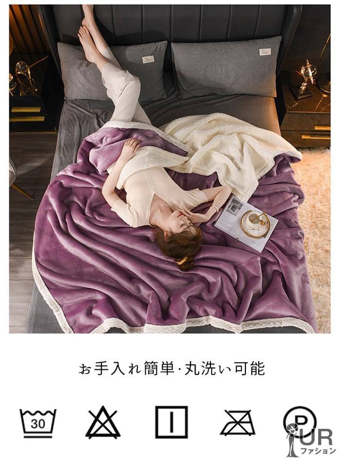 寝具