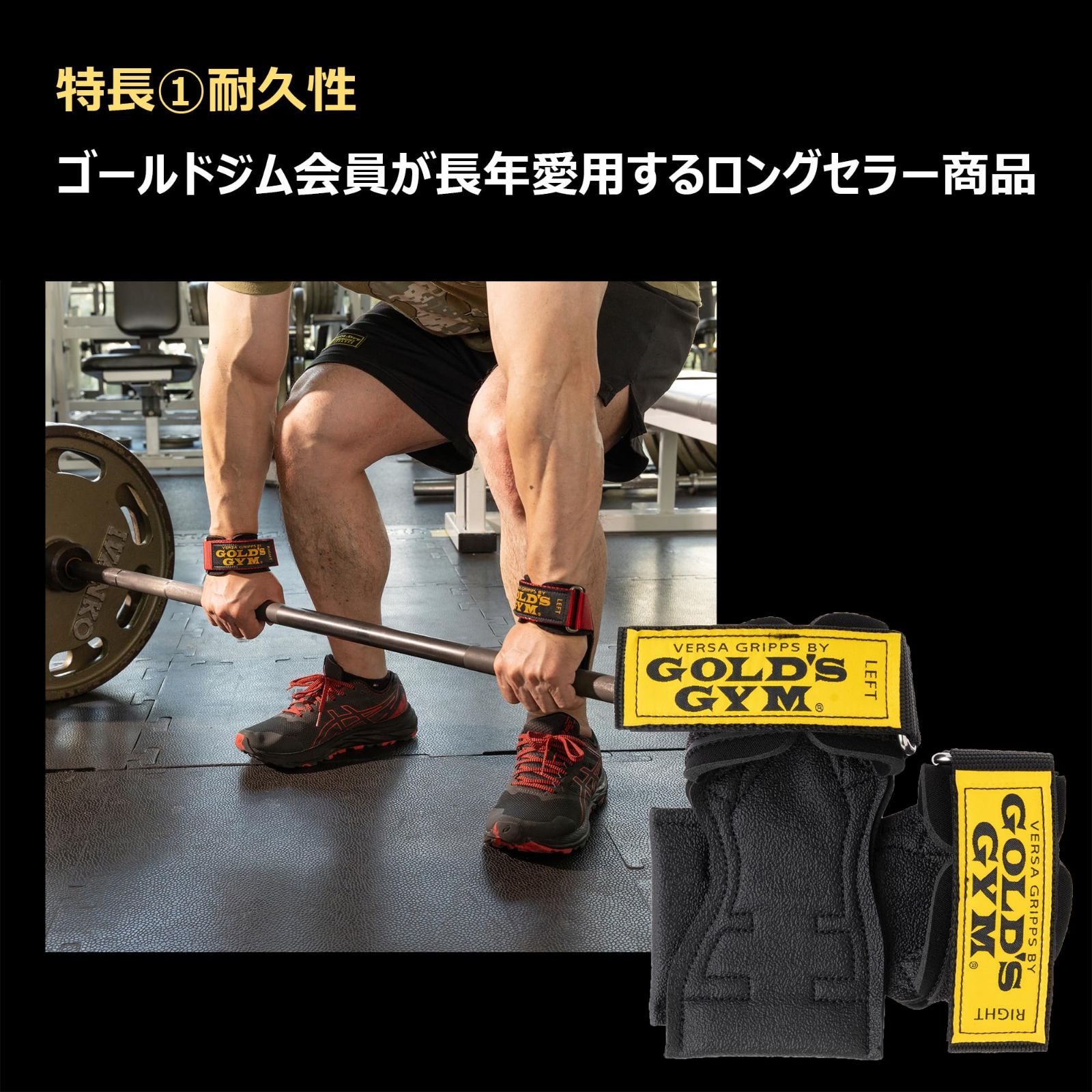 新品 ゴールドジム パワーグリッププロ 腕力トレーニング - メルカリ