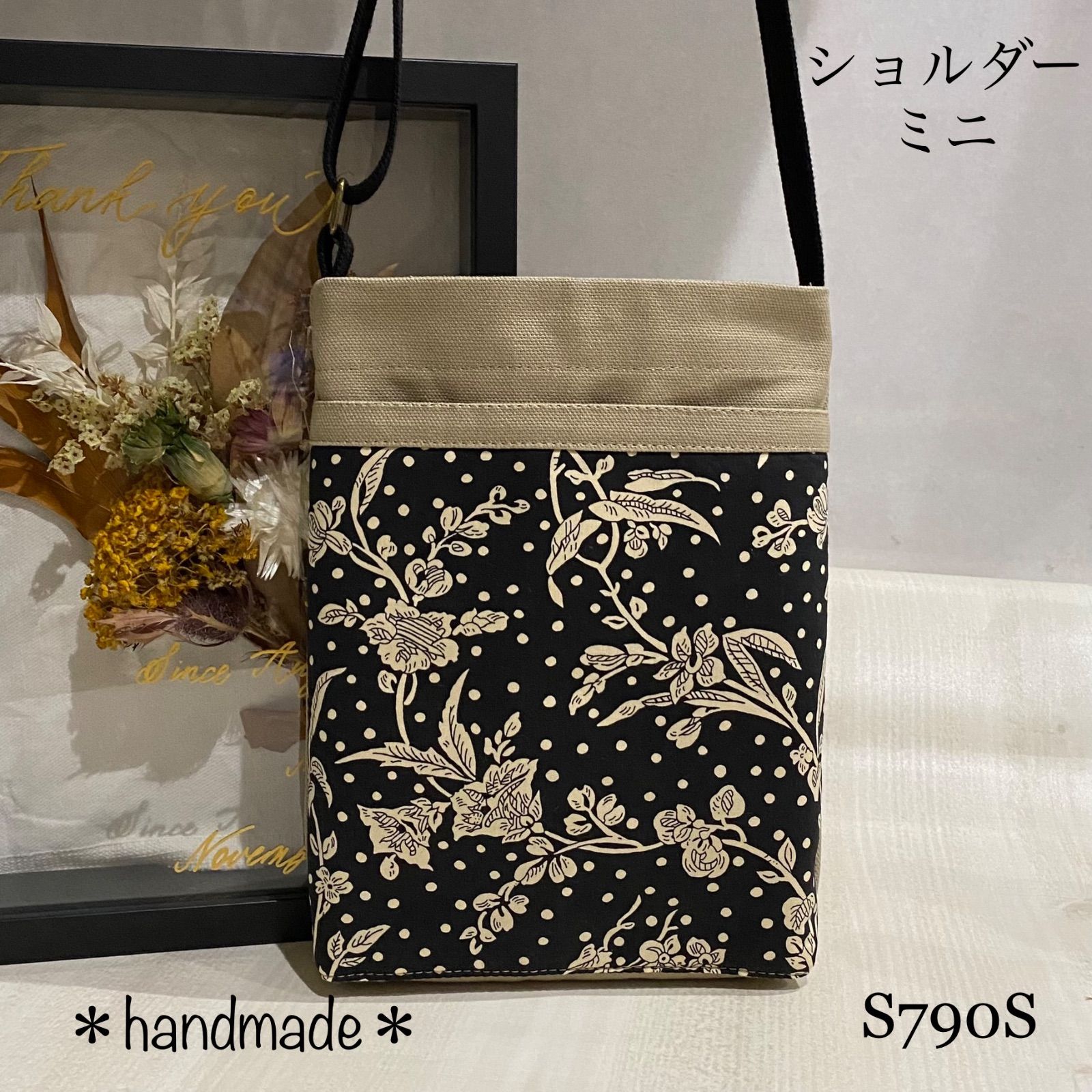 2wayショルダーバッグミニ☆S790S☆ ハンドメイド＊リバティ