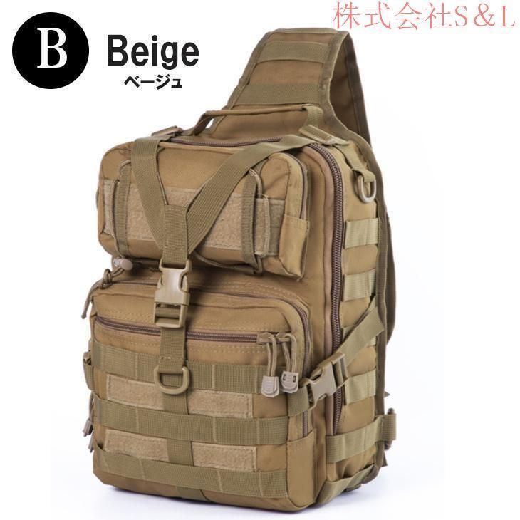 ✨希少・極美品✨PORTER×APE バックパック タンカー リュック 迷彩 2025年最新】APE PORTER リュックの人気アイテム - メルカリ