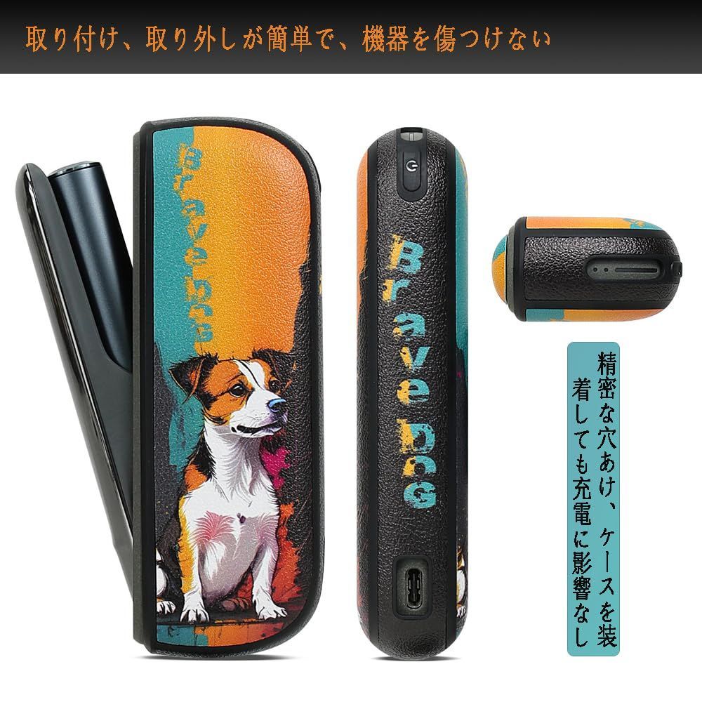 ♡iQOSケース♡ イルマi イルマiケース 水色 りぼん かわいい 楽天市場】iqos イルマi ケース 2点セット ドアカバー+カバー