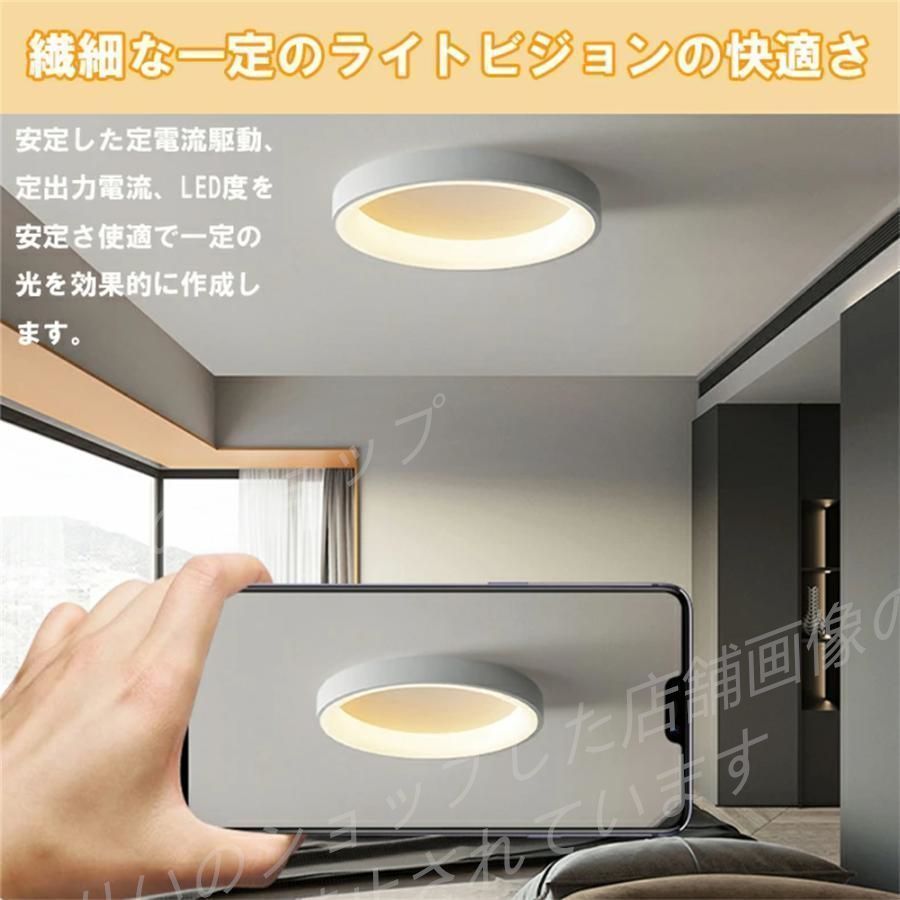 調光