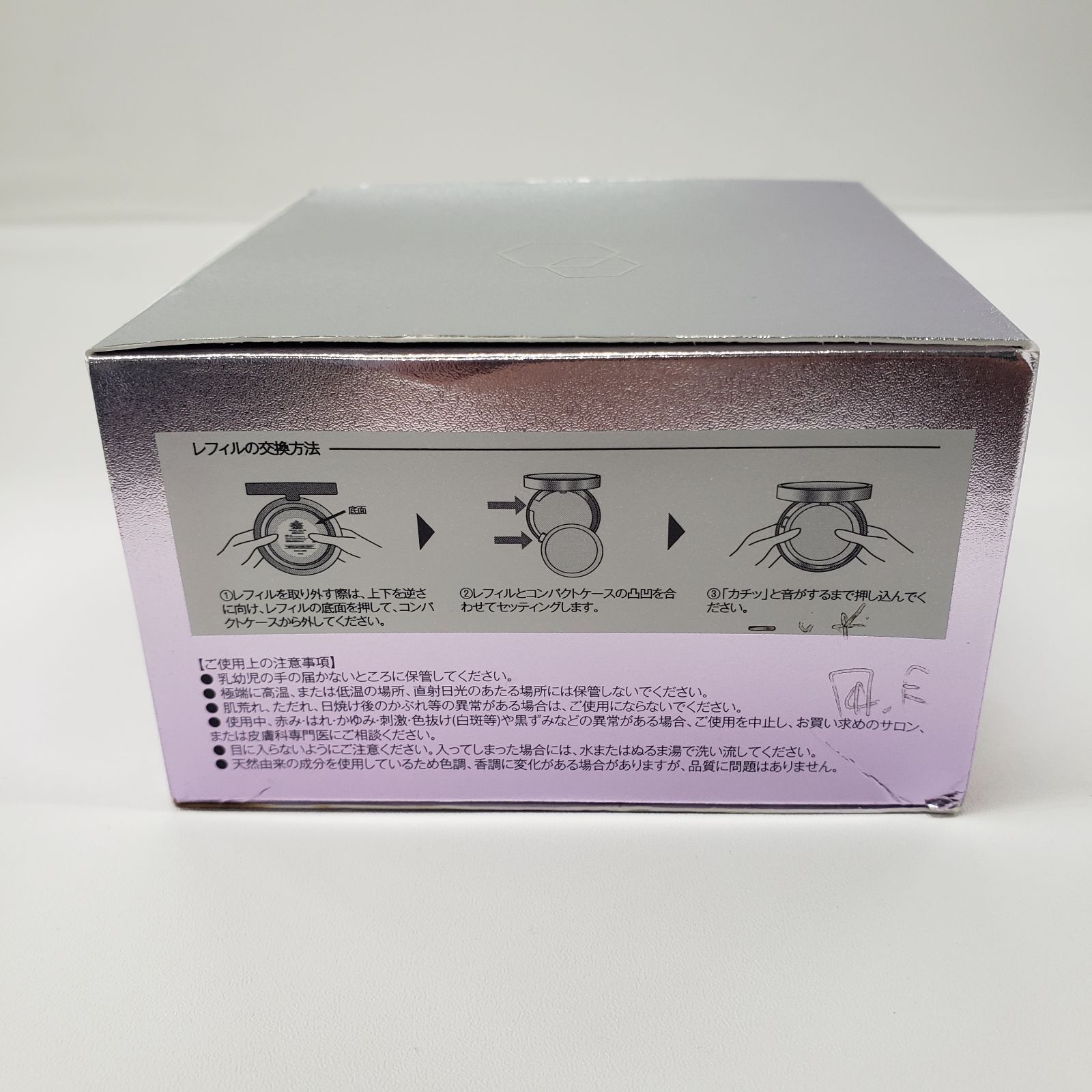 js☆未使用☆ エステファクト フラワーパクト 本体＋レフィル 振動パフ付 ☆たかの友梨2525年エステファクトフラワーパクト本体 レフィル