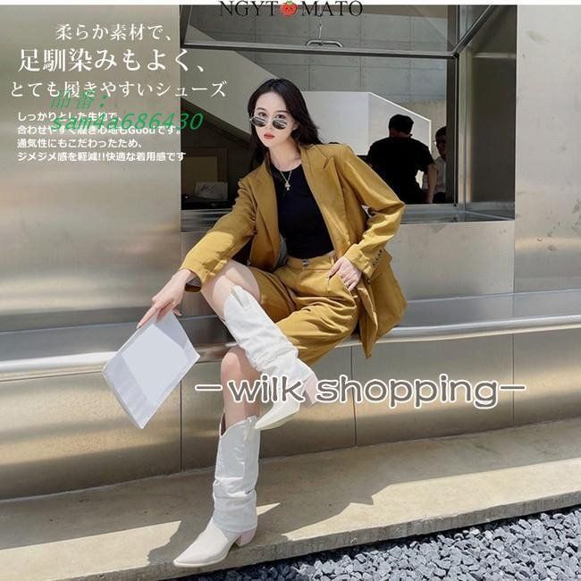 歩きやすい カコイイ