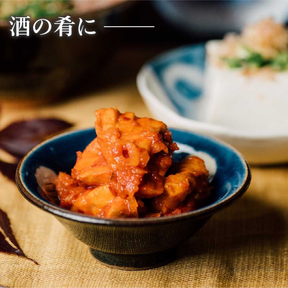 惣菜