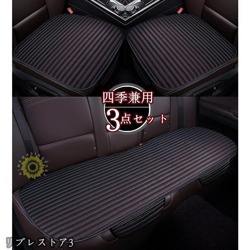 カー