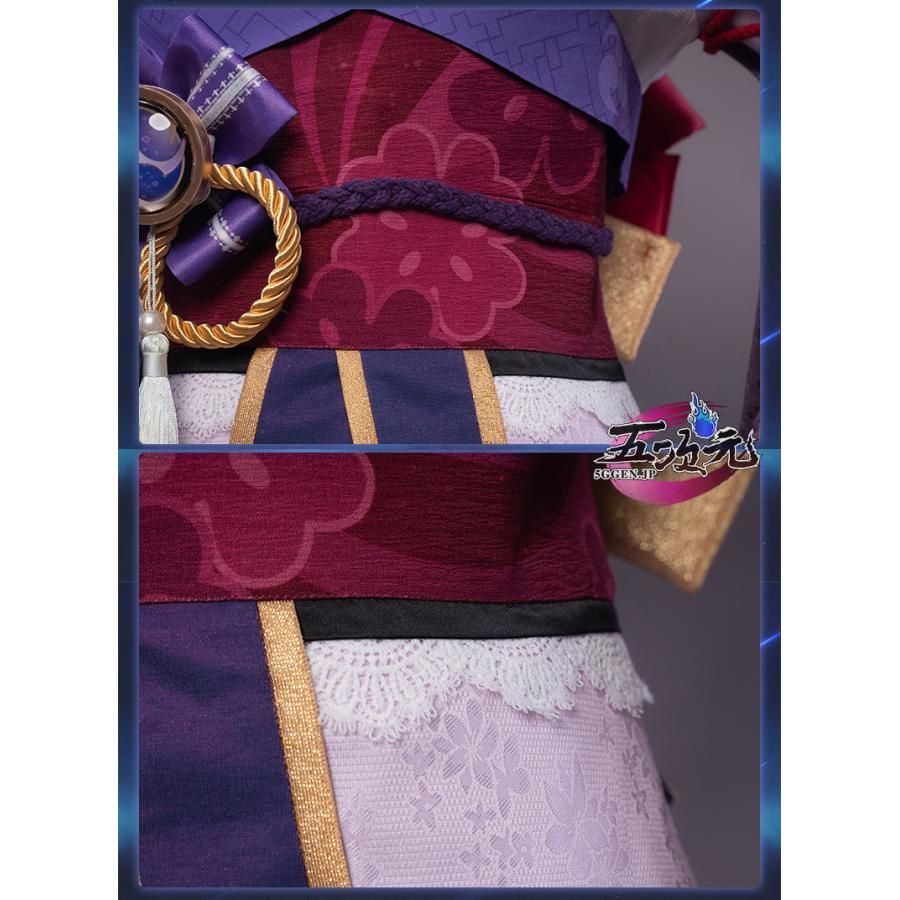 原神　雷電将軍　メイド　コスプレ　uwowo製 ラストバッチ UWOWO 雷電将軍 コスプレ メイド衣装 原神 ファン