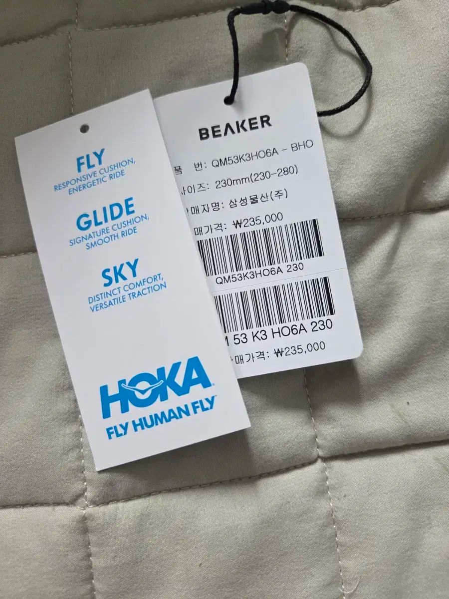 スティンソン Evo