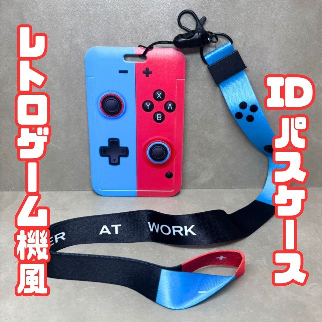 k069【新品・未使用品】レトロゲーム機風 パスケース ネックストラップ