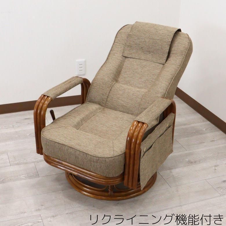 ラタンリクライニングチェア一人がけ 軽量 ソファー テーブルセット TALLINNNEXPO_COM