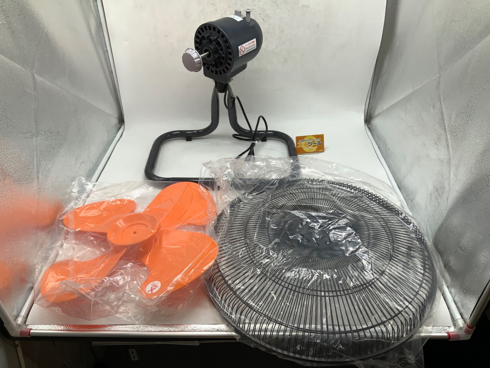 ♥に近い KODEN|コーデン 据置き型工業扇 CFF431DPA ITPZUFL3KWE0 エコツール豊田インター店 M02