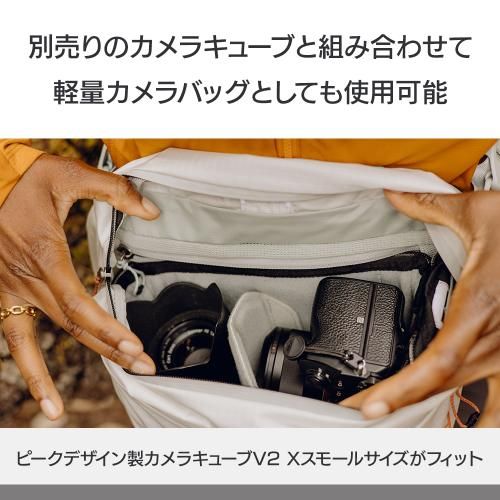 ピークデザイン