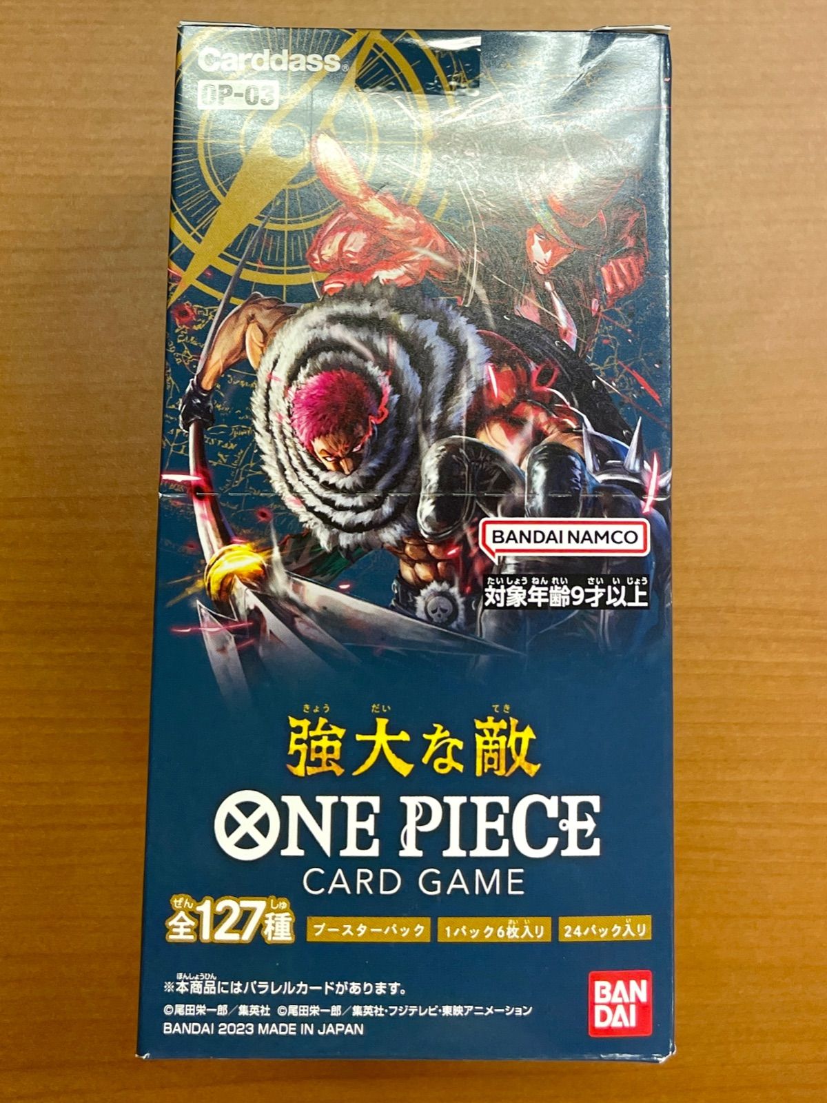 ワンピース カードゲーム OP-03 強大な敵未開封ボックス テープ付き