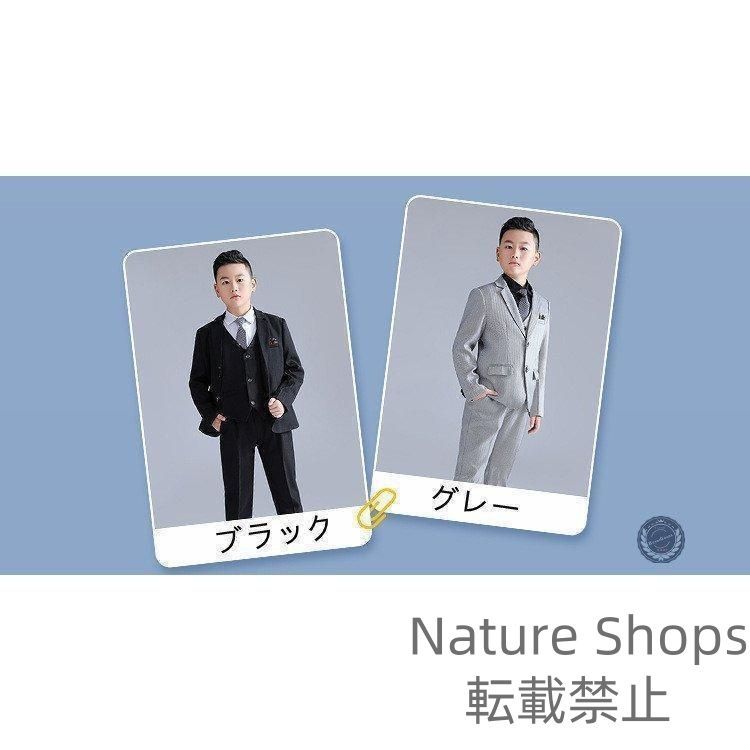 スーツ 子供スーツ