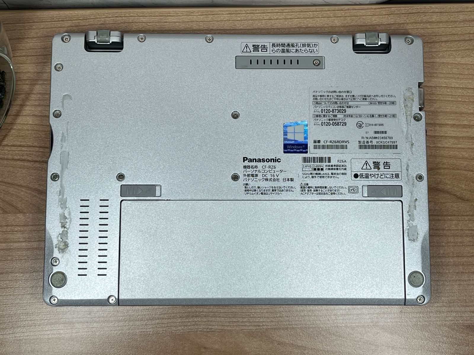 限定品＞1044 軽量 Panasonic レッツノート CF-RZ6 8GB/SSD256 i5 