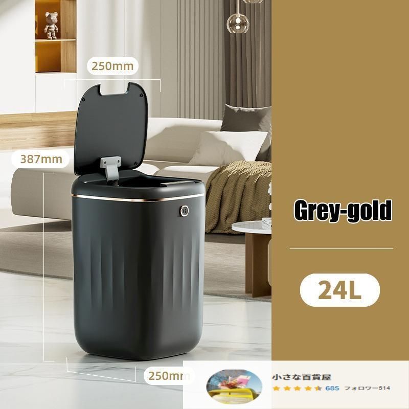ゴミ箱 自動開閉 ダストボックス 45リットル 袋が見えない おしゃれ ふた付 ごみ箱 センサー 静音 汚れにくい キッチン ゴミ箱 センサー ゴミ箱