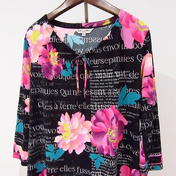 anc レオナールスポーツ LEONARD SPORT チュニック 40 黒 マルチカラー