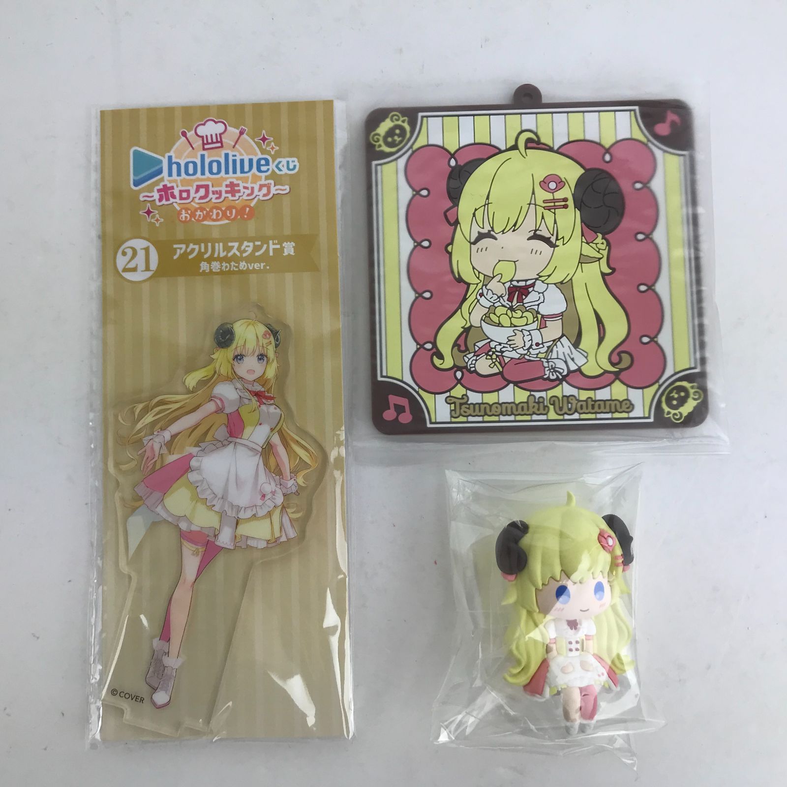 広店】ホロライブくじ 角巻わためセット ホロクッキング