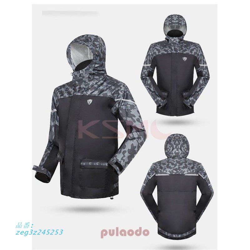 メンズ バイク用レインウェア