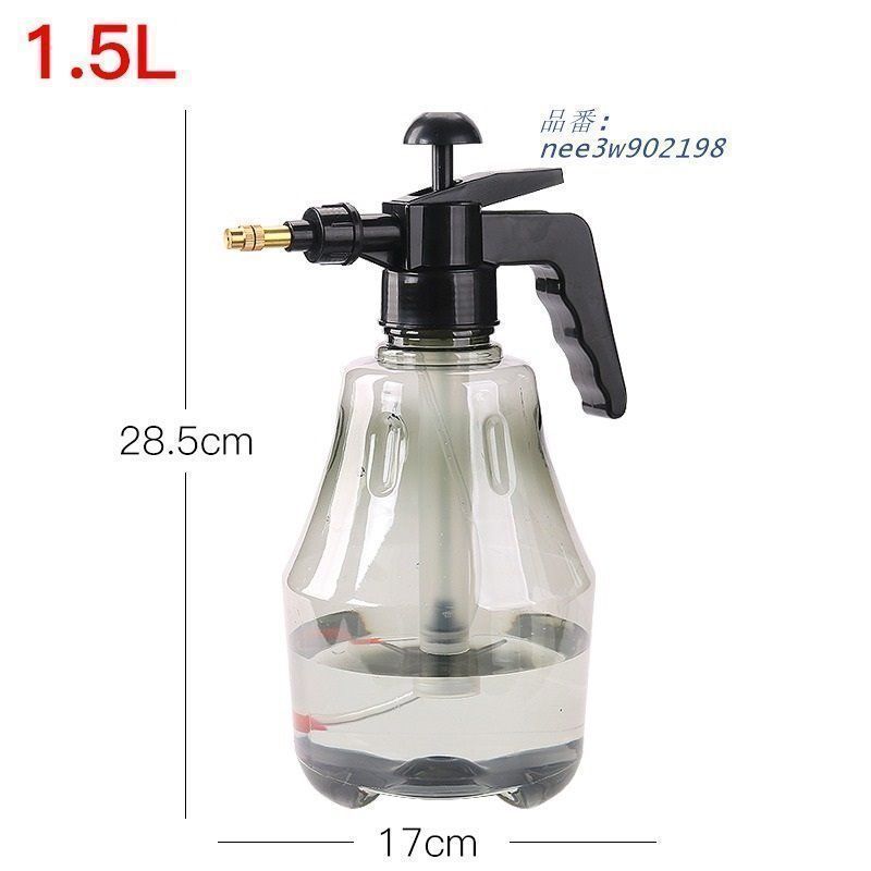 蓄圧式 噴霧器 1.5L 手動 加圧ポンプ式 ハンディ 電源不要 手動タイプ 霧吹き 高圧洗浄器 ポンプ 洗車 園芸 コンパクト 掃除用品 水撒き 散